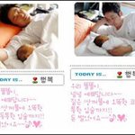 <b>선혜윤</b>씨가 직접 올린 신동엽과 아기 함께 자는 모습!