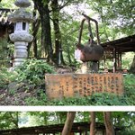 <b>님</b> 눈에 <b>내</b>가 쓰레기통으로 보이나?