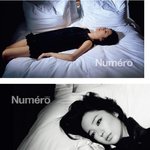 윤은혜, <b>시체</b>놀이 하는거니?; 아침부터 무섭구나ㅠ