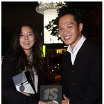 박시연! <b>에릭</b>은 어쩌고 다른 사람과?