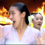 황진이 <b>캡처</b>이번엔 불쇼버전