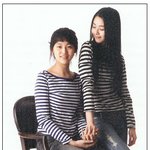 <b>얼짱</b> 피아니스트 진보라, 동생도 예쁘구나?