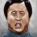 <b>정준하</b> 초상화