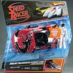 '비' 전세계에 판매되는 피규어 <b>출시</b>! 근데 비 맞아?ㅠㅠ