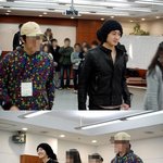 정일우, 대학교 <b>ot</b>직찍