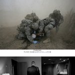 美 타임지 <b>선정</b> 올해의 이미지