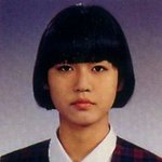 성유리 <b>학창</b>시절