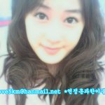[조앤] 최근 싸이월드에 올라온 조앤과 <b>하늘</b> 스티커 * 폰사진