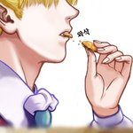 신 백조의 <b>호수</b> '오데뜨' 2화 - 꿈속의 그녀는...