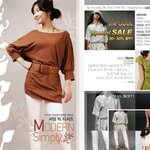 김규리 쇼핑몰, '짝퉁'모자 팔다 피소