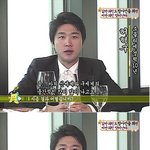 '신의 <b>물방울</b>'을 너무 많이 본거다.....