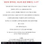 당신이 생각하는 최고의 <b>홍콩</b> 여배우는 누구?