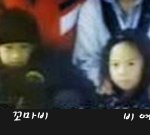 비 어렸을<b>때</b>도 귀여웠<b>넹</b>