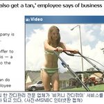 '비키니 잔디깎이' 화제…美 잔디관리 업체 마케팅