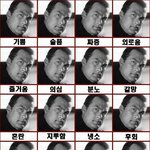 스티븐 시걸의 <b>표정연기</b> ㅋㅋ