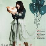 잡지속 <b>이진</b> 확 예뻐진 다리!