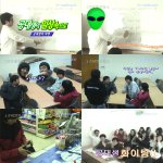 공대생의 비애 연출한 실사 영상 “공감만배!”