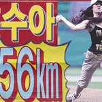 대세는 홍<b>드로</b>