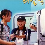 핑클시절 효리 싸<b>인회</b> 굴욕