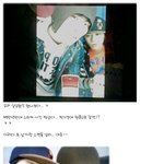 우정이라면 이 정도여야해! 오종혁♥<b>이루</b>