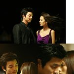 공유 새 <b>cf</b> 키스씬 모음, 분위기 후끈~~