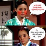 [이산] 원빈의 회임, 임신이 아니라 <b>술병</b>???