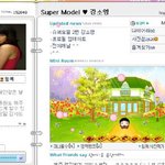 [강소영] 2004년 슈퍼모델 새 별 뜨다.