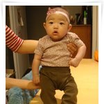 벌써 3개월, 많이 자란 <b>변정수</b> 둘째딸