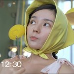 피부미인 한가인!마몽그 씨엡 <b>캡쳐</b>,,,