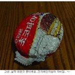 <b>살짝</b>..데워먹으려고 한건데..ㄱ-