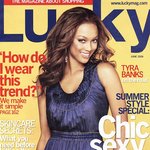 타이라 나이지리아 족장청혼