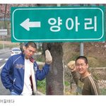 이 동네 <b>청년들</b>...