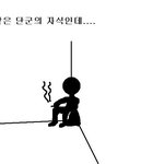 저는 김태희 <b>누님</b>의 친척입니다.