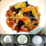 과일 탕수육★