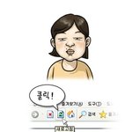 <b>과도</b>한 리모델링_