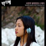 박신혜 <b>중</b> 3때 비천무 촬영장 직찍~