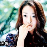 윤손하 7월 국내안방 복귀