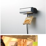 인베이더 <b>토스터</b>