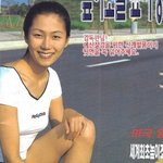 황인영 <b>성형전</b>