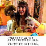 어린이 방송의 <b>진실</b>