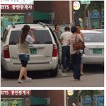 <b>공연</b>온 미로밴드 직찍