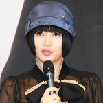 김혜수, <b>나훈아</b> 루머 진짜.. 아닌거 같은데.. ㅡㅡ;;