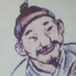 <b>국사</b>책에서 발견한 이천수~~
