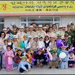 <b>주민</b>에게 큰 도움을 주었다는데