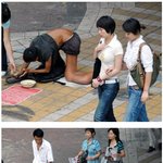 인어청년 거리 생활 보기만해도 <b>측은</b>해