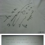 연예인들의 <b>글씨체</b>