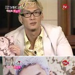 박준형 가상성형후 슬램덩크 강백호와 흡사