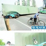 <b>구사</b>일생으로 살았다!!!!