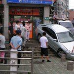 평소 <b>부동산</b>에 격한감정 가지고 있던 김사장님