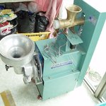 삼성 애니ㅋ 새로운분야 진출, <b>동종</b>업계 술렁!~